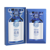 Nicotinamide Cyanobacteria Brighten Mask