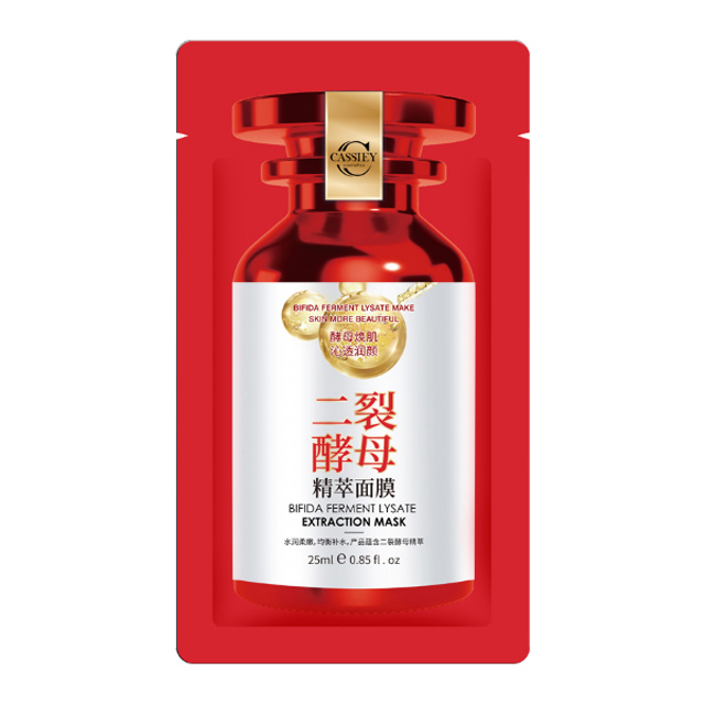 BIFIDA FERMENT LYSATE Extraction Mask