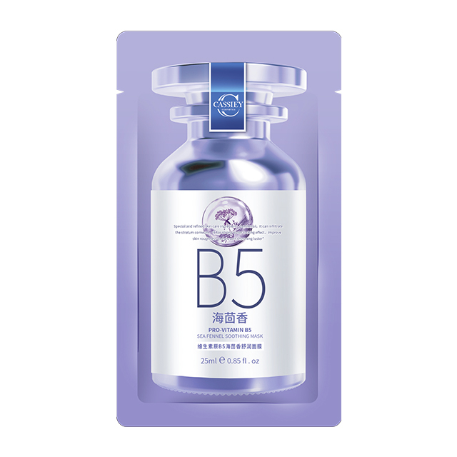 Pro-Vitamin B5 Sea Fennel Soothing Mask
