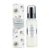 Chamomile Moisturizer for Face