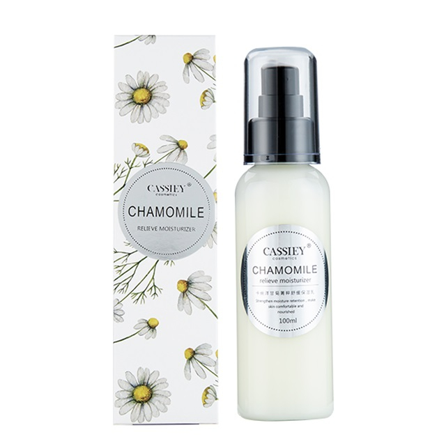 Chamomile Moisturizer for Face
