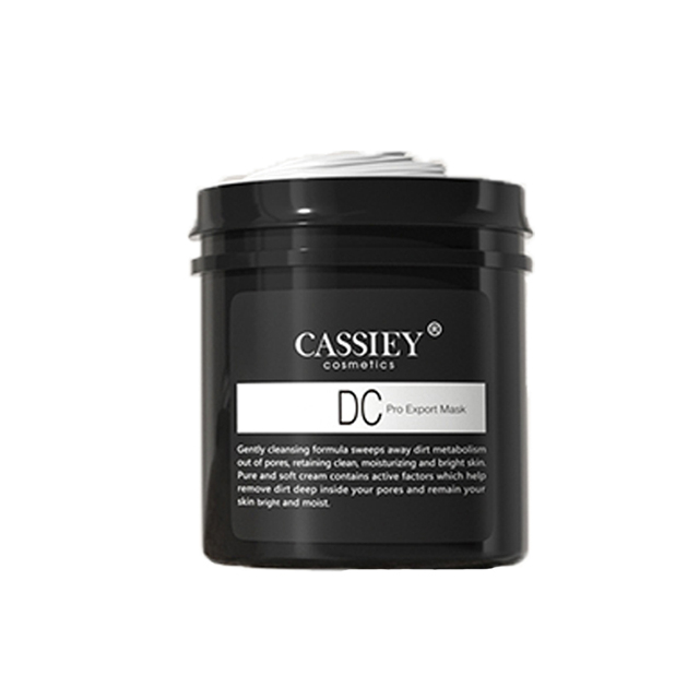 Deep Cleansing Face Mask For Blackheads
