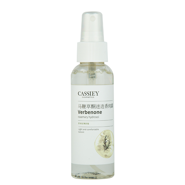  Verbenone Rosemary Hydrosol