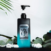 Antibacterial Body Wash for Body Odor