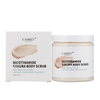 Sakura Body Scrub