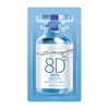 Hyaluronic Acid Hydrating Mask