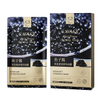 Caviar Firming Facial Mask