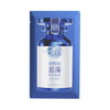 Nicotinamide Cyanobacteria Brighten Mask