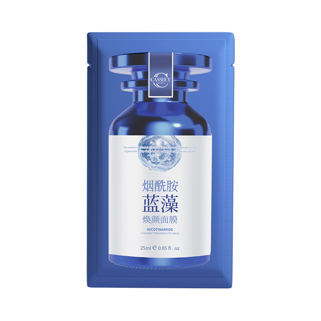Nicotinamide Cyanobacteria Brighten Mask