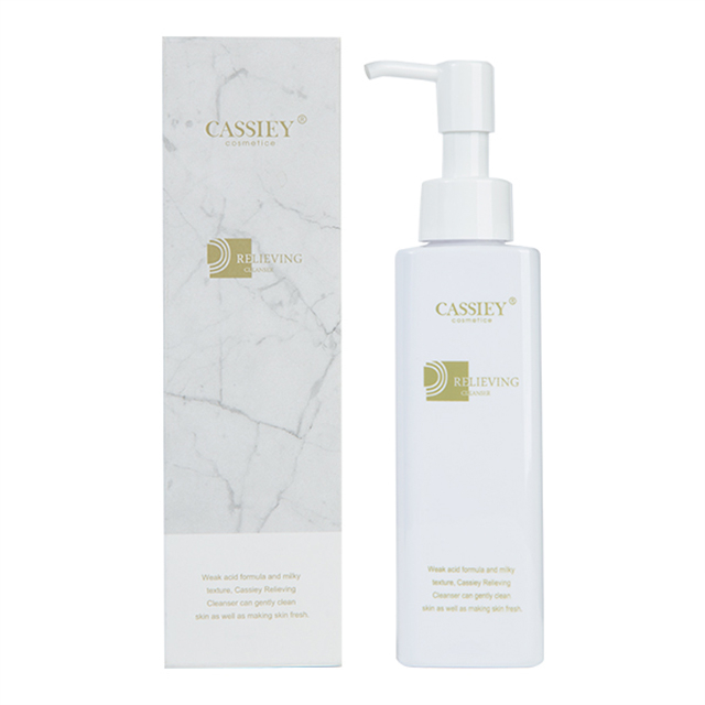 Essential Moisturizing Cleanser