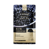 Caviar Firming Facial Mask