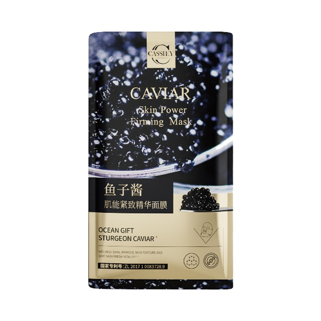 Caviar Firming Facial Mask