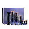 Pro-Xylane Sea Fennel Firming Set