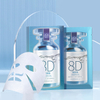 Hyaluronic Acid Hydrating Mask