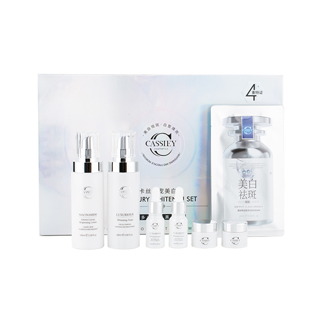 Best Facial Set for Whitening